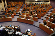 budget 2009 des r�gions et tarif de la carte grise